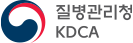 Korea Disease Control and Prevention Agency